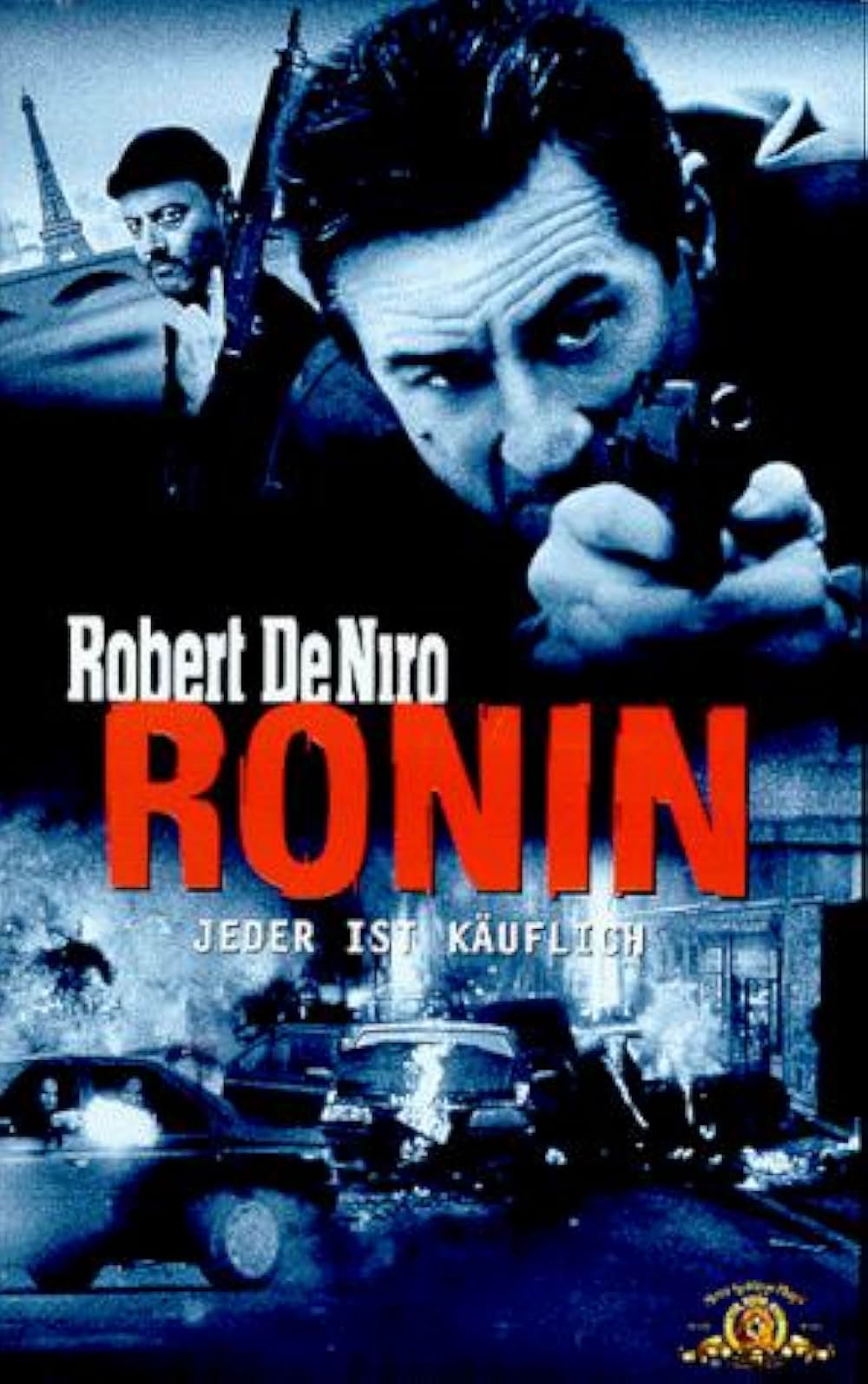 RONINの画像