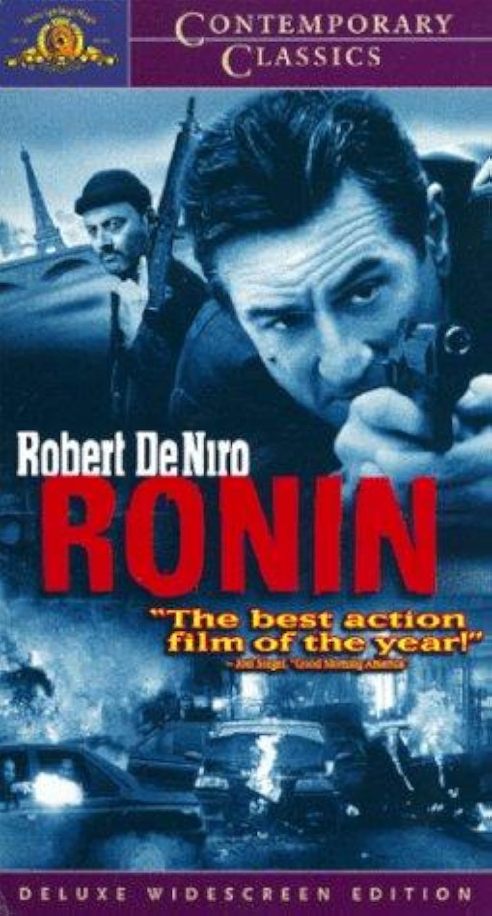 RONINの画像