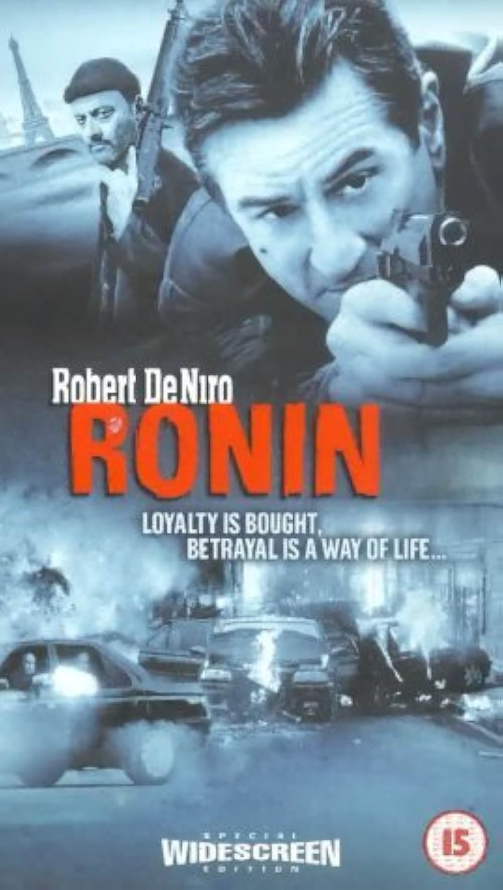 RONINの画像