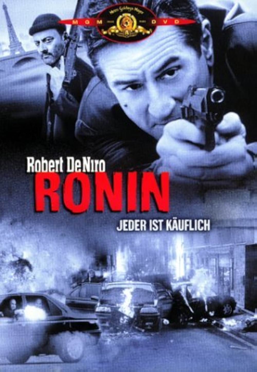 RONINの画像
