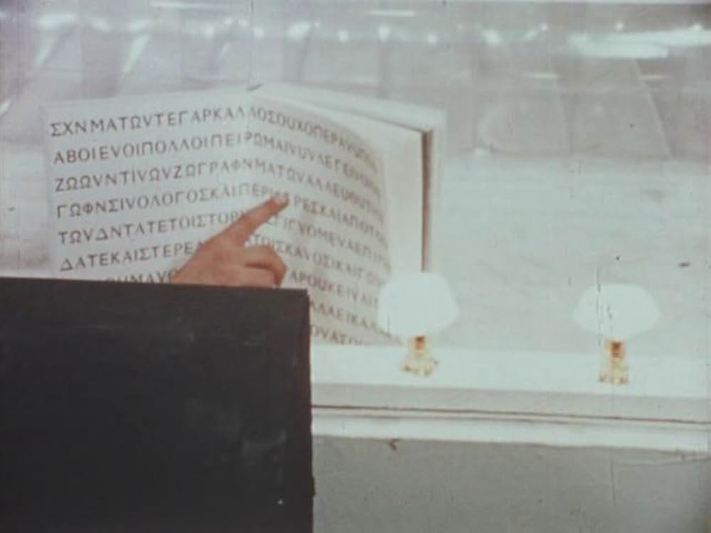 Nausicaa（原題）の画像