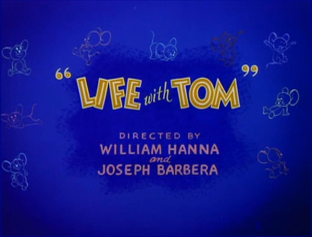 トム氏の優雅な生活の画像