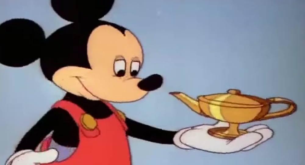 プルートの魔法のランプの画像