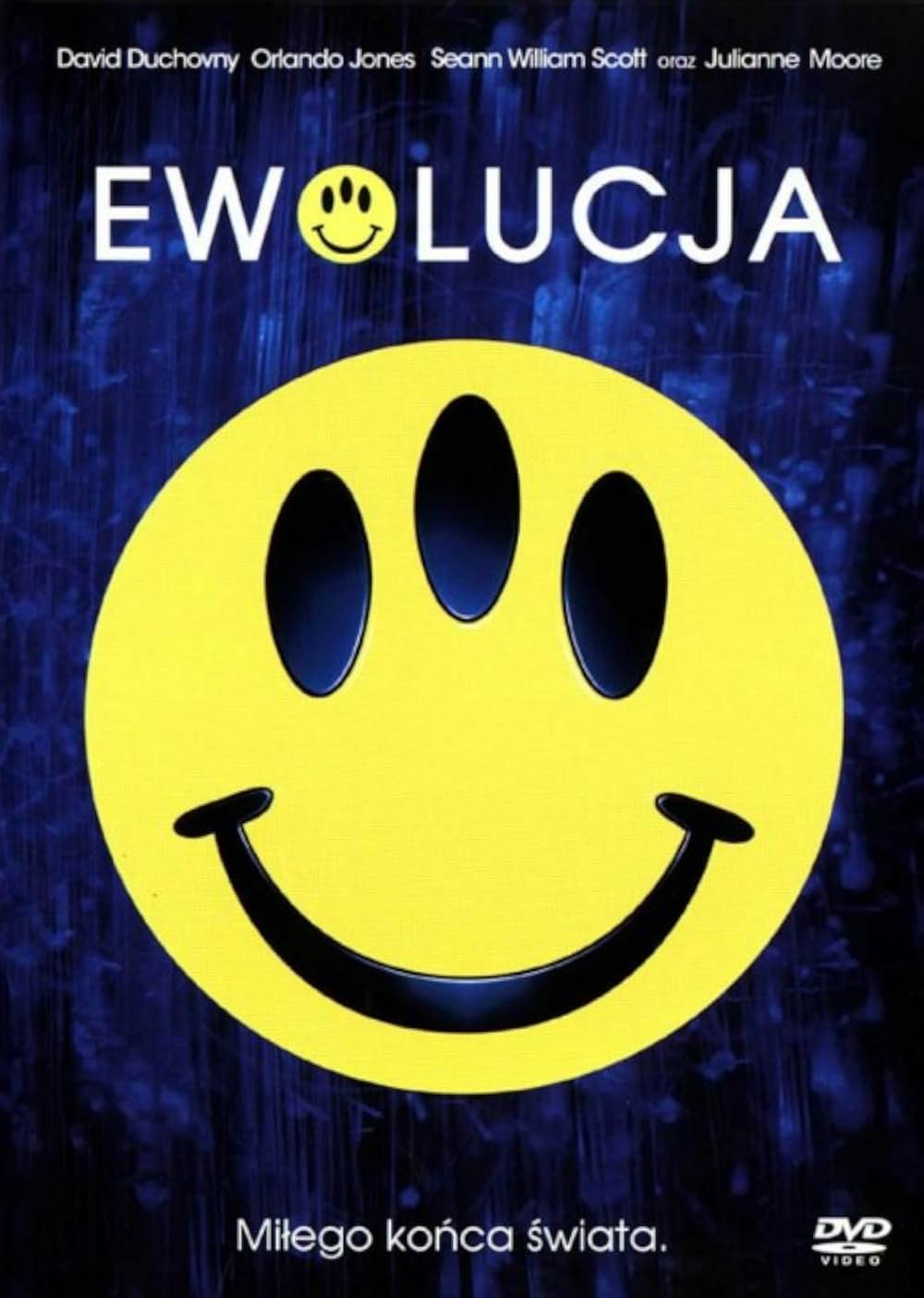 エボリューションの画像