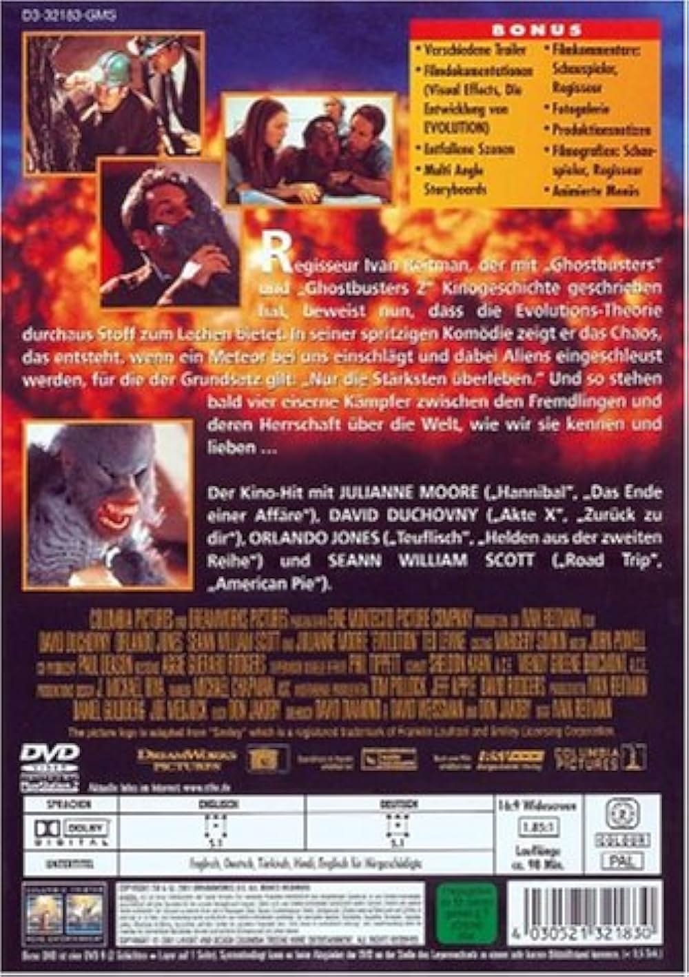 エボリューションの画像