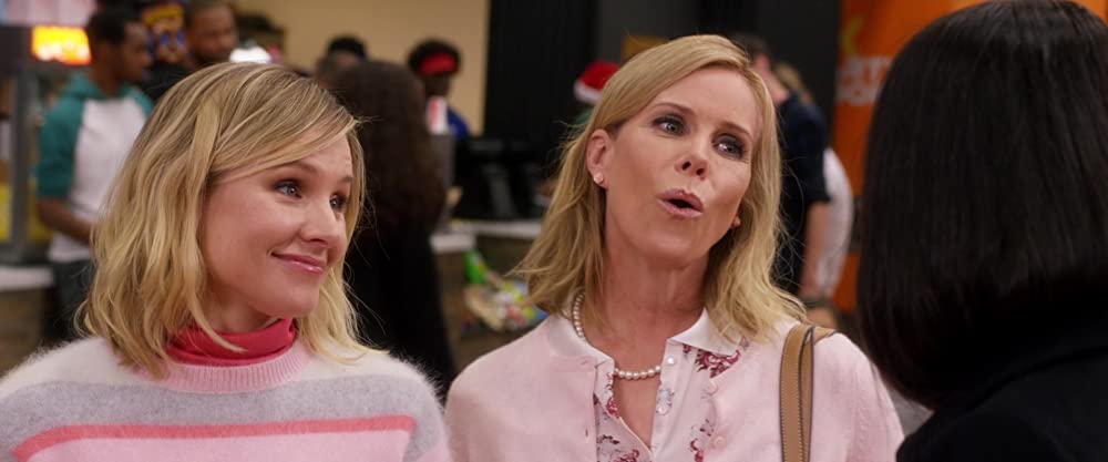 バッド・ママのクリスマスの画像