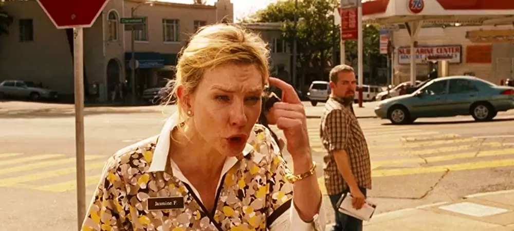 ブルージャスミンの画像