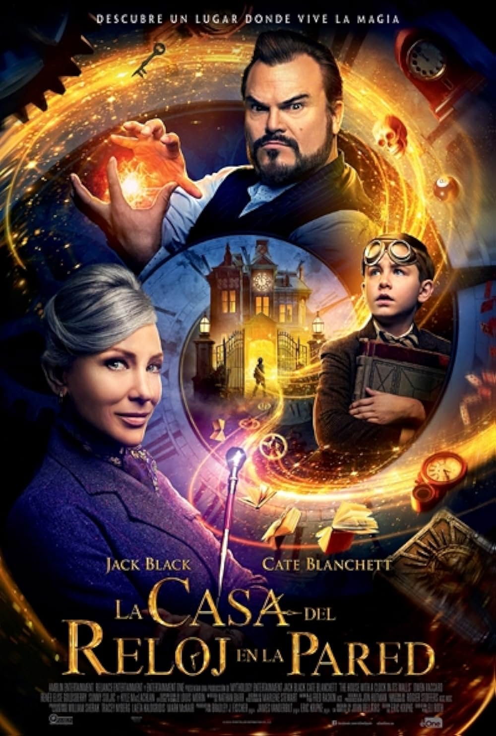 ルイスと不思議の時計の画像