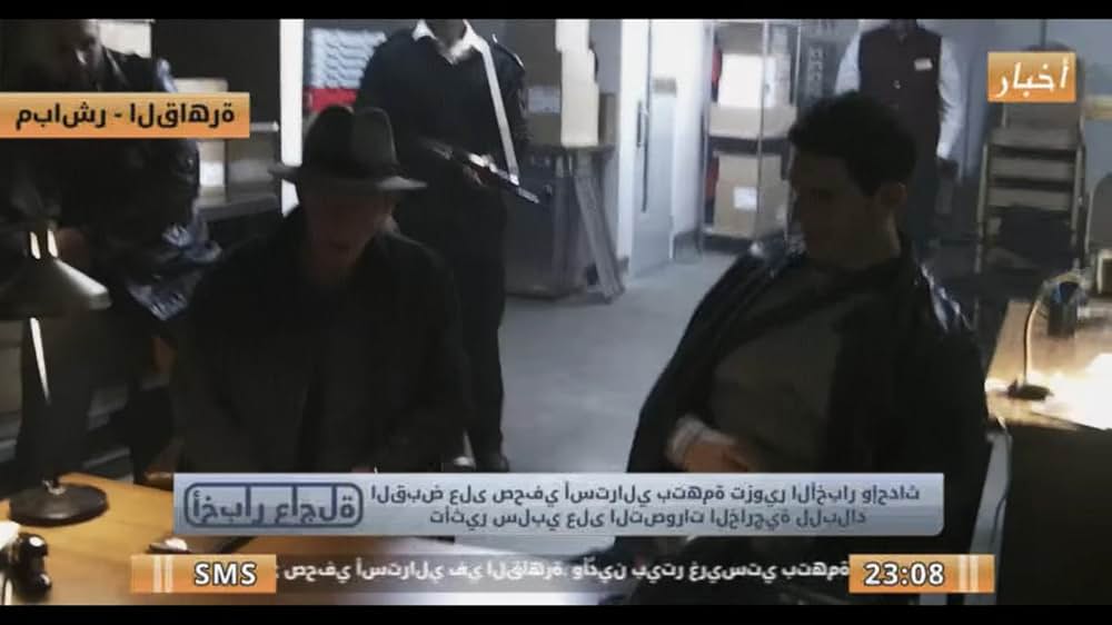 The Correspondent（原題）の画像