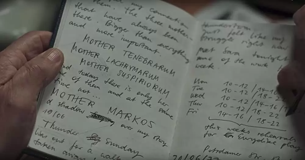 サスペリアの画像