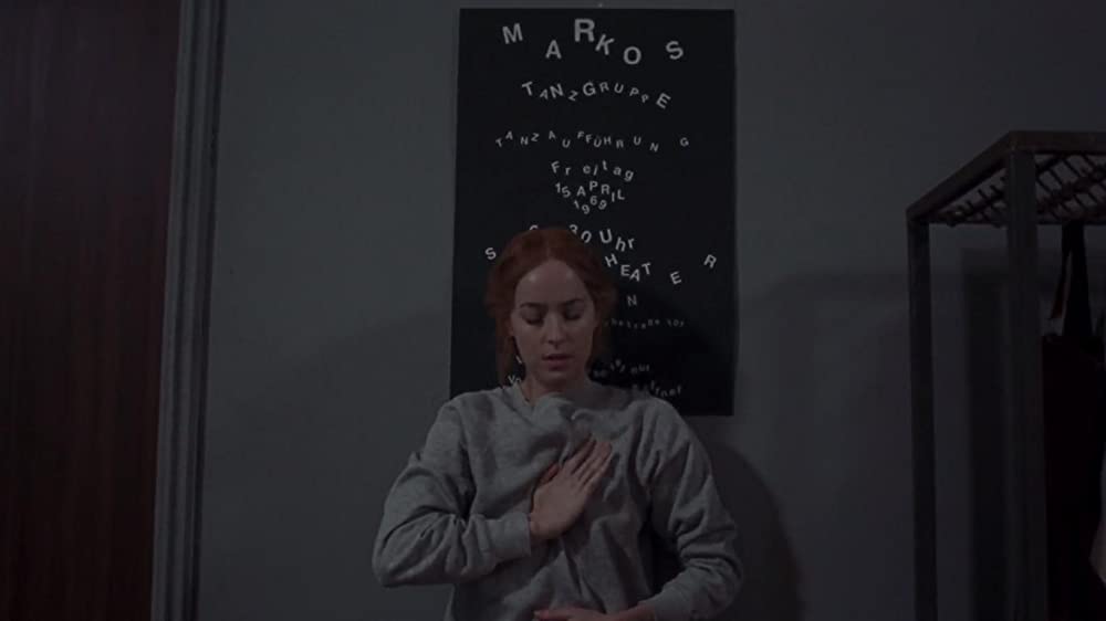 サスペリアの画像