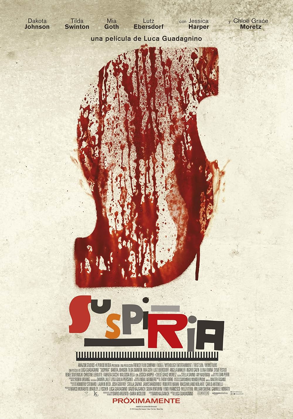 サスペリアの画像