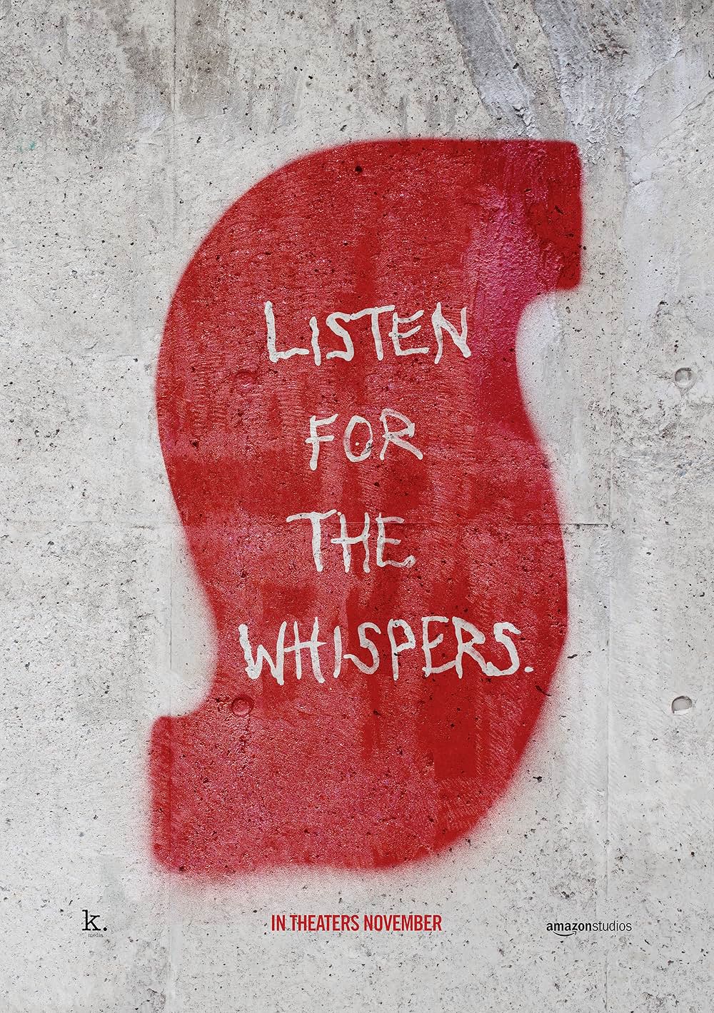 サスペリアの画像