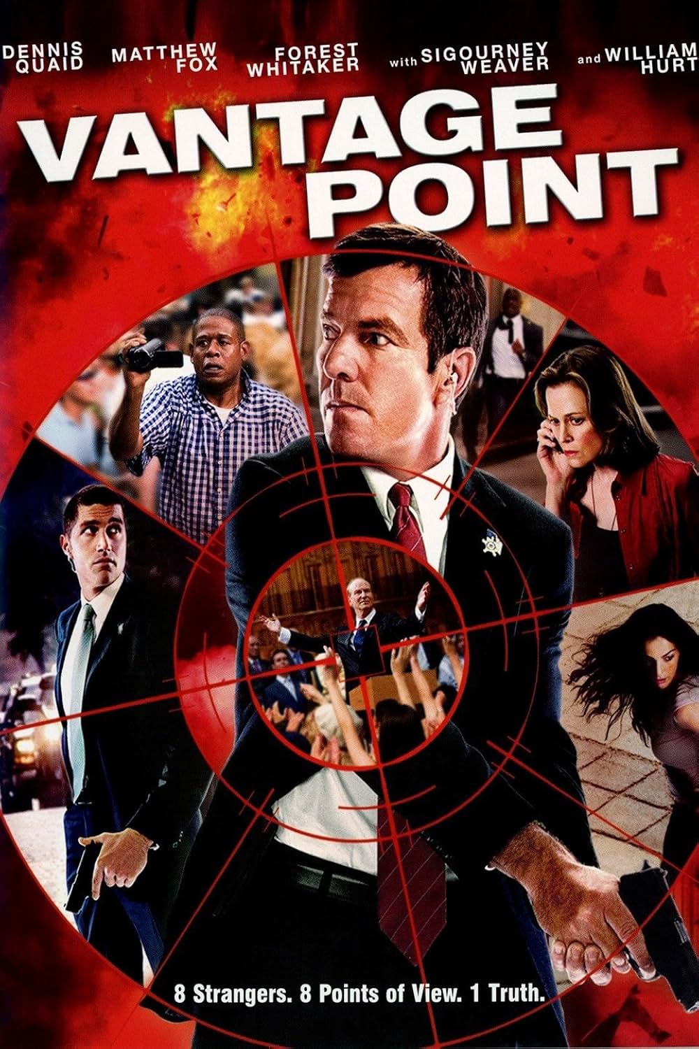 バンテージ・ポイントの画像