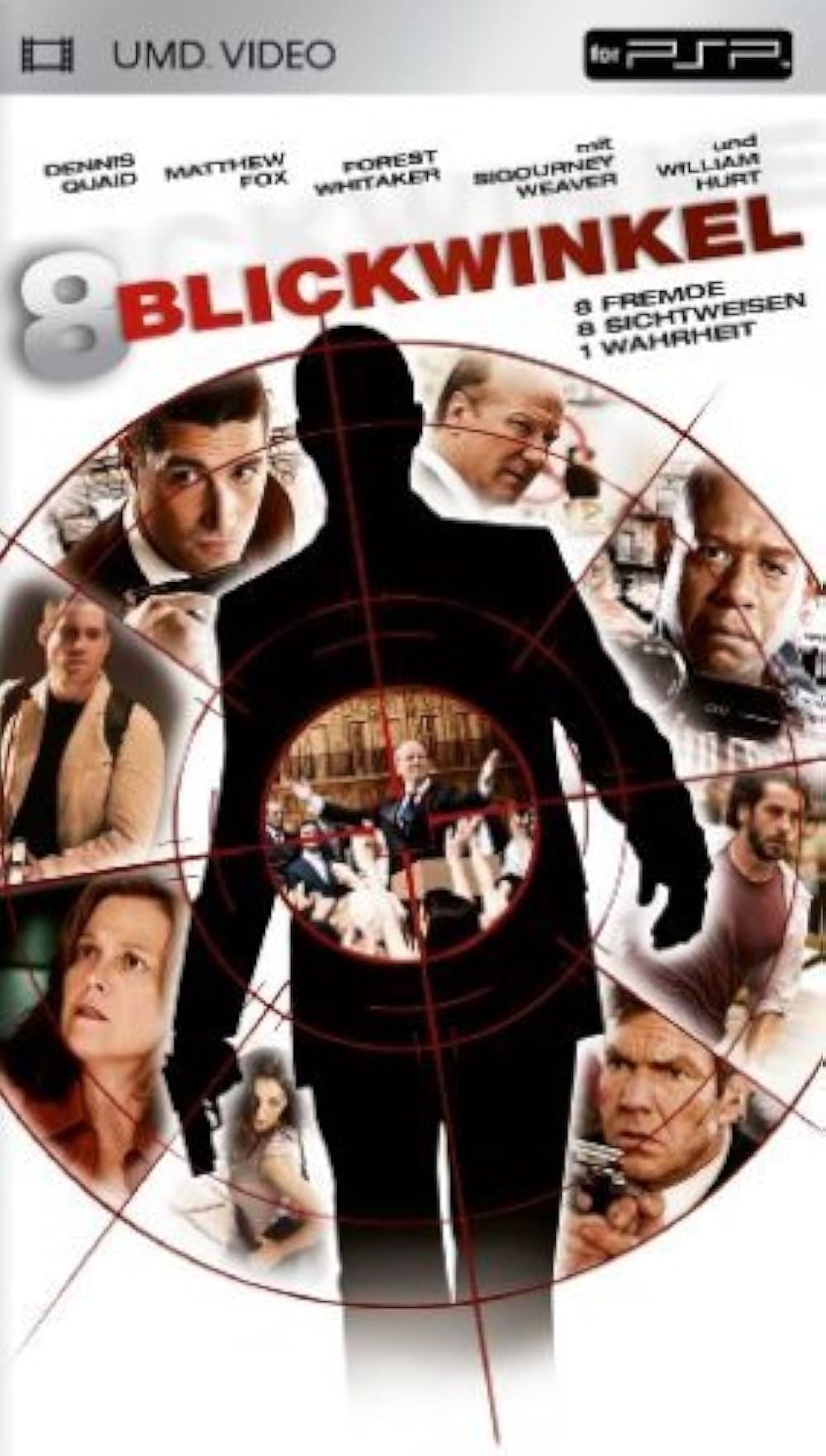 バンテージ・ポイントの画像