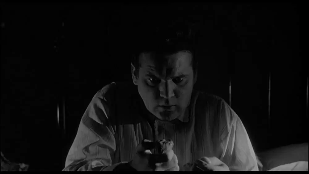 イレイザーヘッドの画像