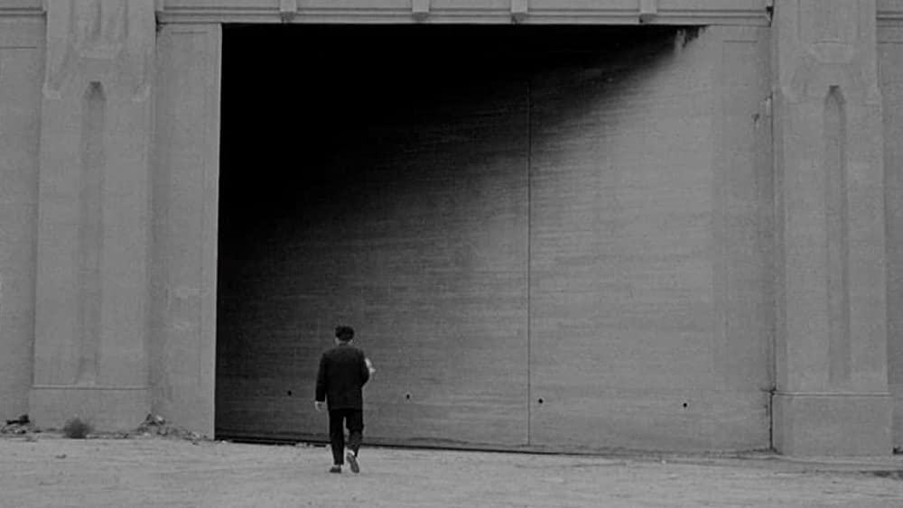 イレイザーヘッドの画像