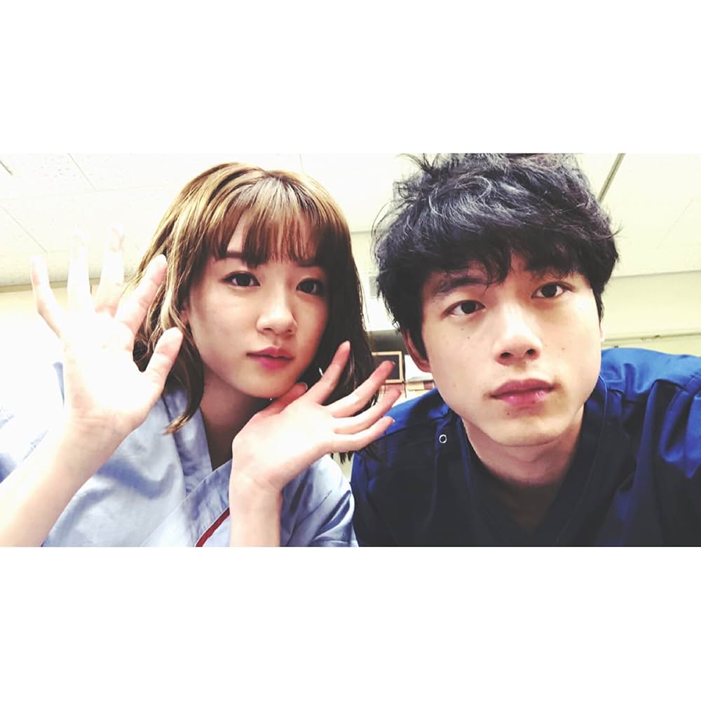 仮面病棟の画像