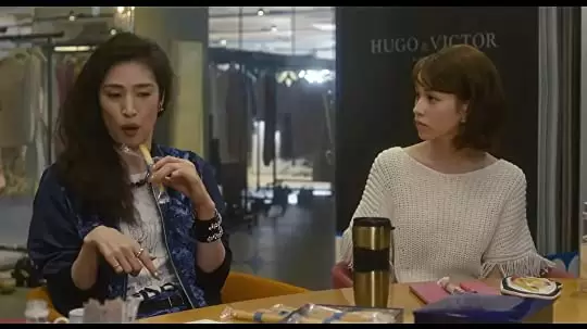 奥田民生になりたいボーイと出会う男すべて狂わせるガールの画像