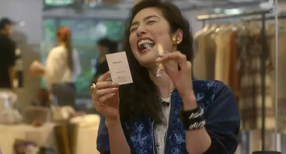 奥田民生になりたいボーイと出会う男すべて狂わせるガールの画像