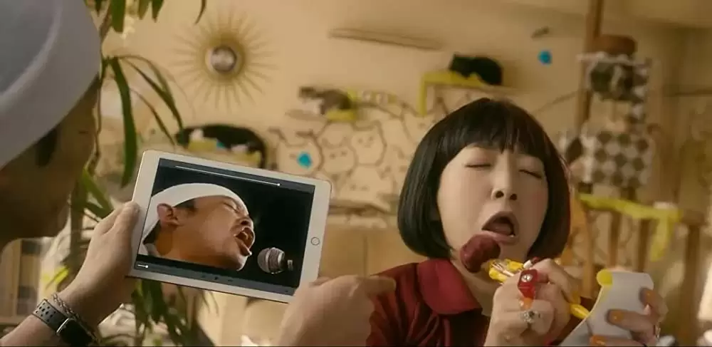 奥田民生になりたいボーイと出会う男すべて狂わせるガールの画像