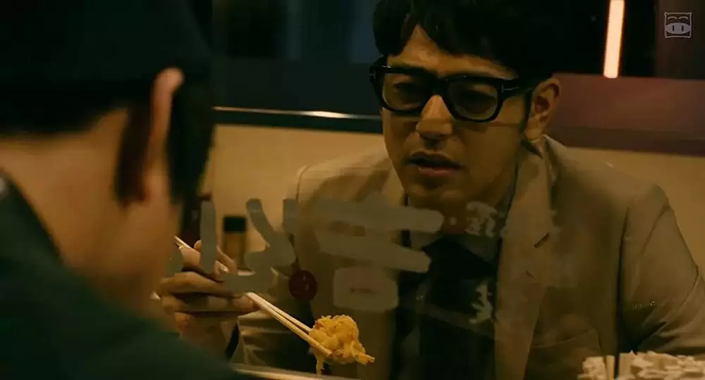 奥田民生になりたいボーイと出会う男すべて狂わせるガールの画像