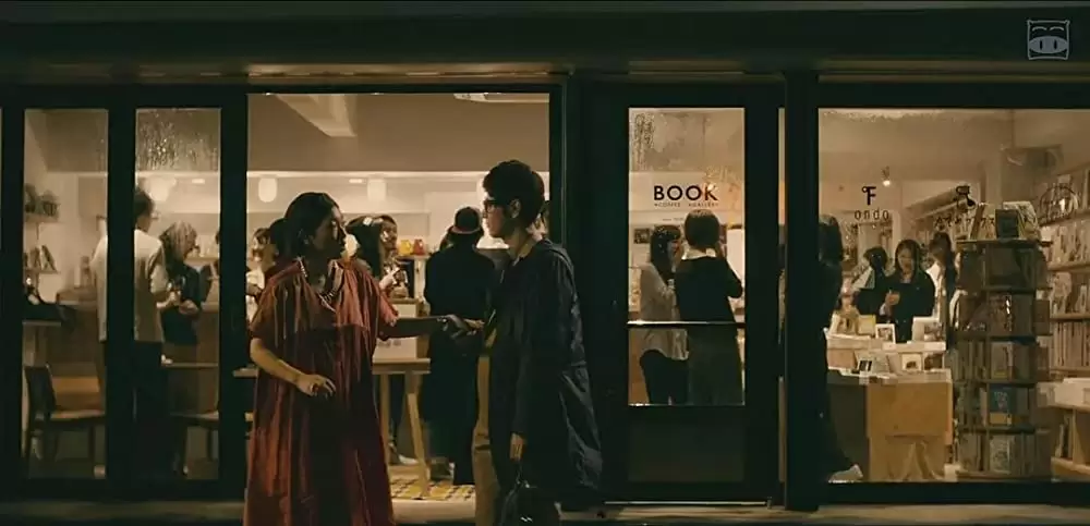 奥田民生になりたいボーイと出会う男すべて狂わせるガールの画像