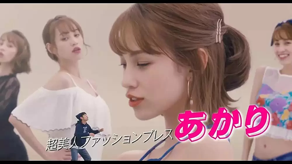 奥田民生になりたいボーイと出会う男すべて狂わせるガールの画像