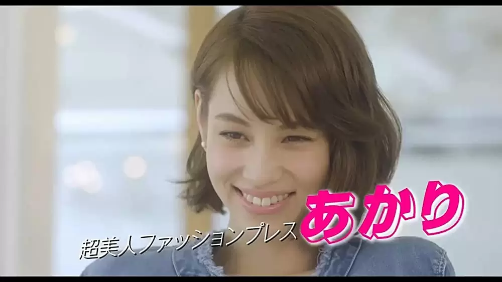 奥田民生になりたいボーイと出会う男すべて狂わせるガールの画像