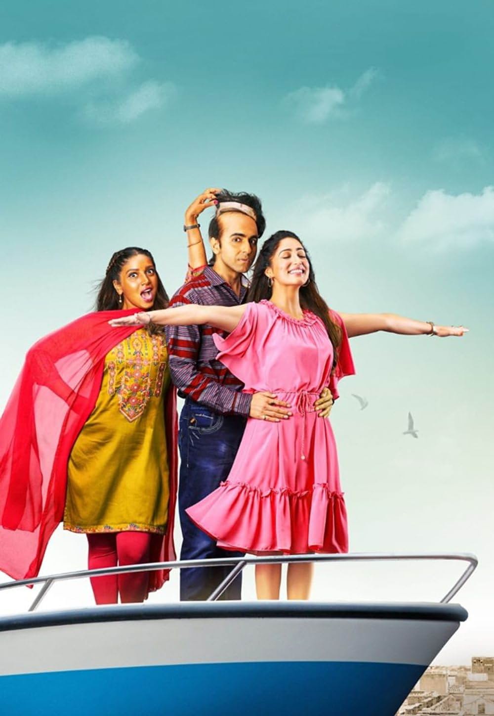 Bala（原題）の画像