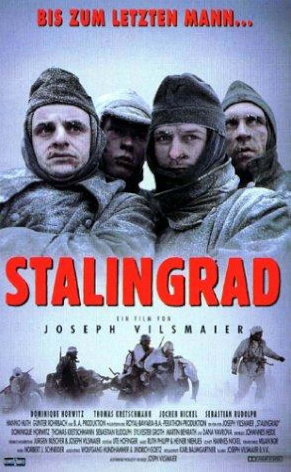 スターリングラードの画像