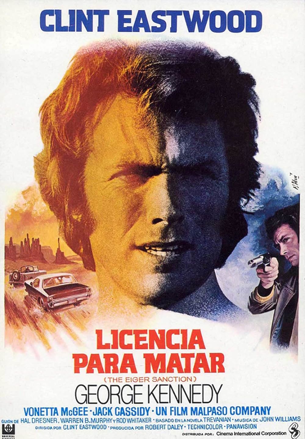 アイガー・サンクションの画像