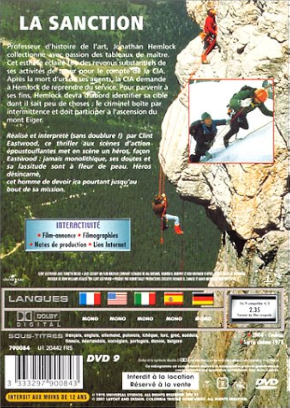 アイガー・サンクションの画像