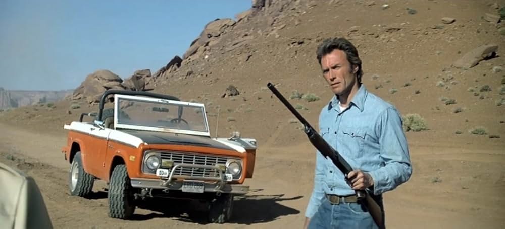 アイガー・サンクションの画像