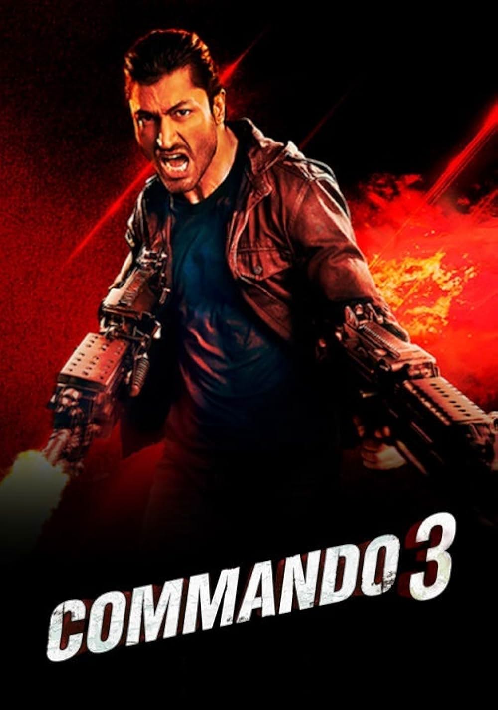 Commando 3（原題）の画像