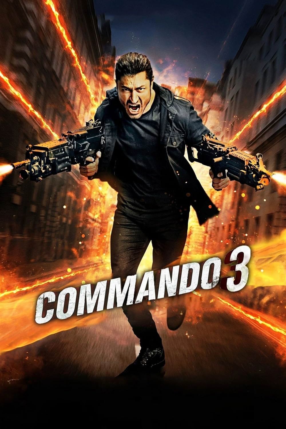 Commando 3（原題）の画像