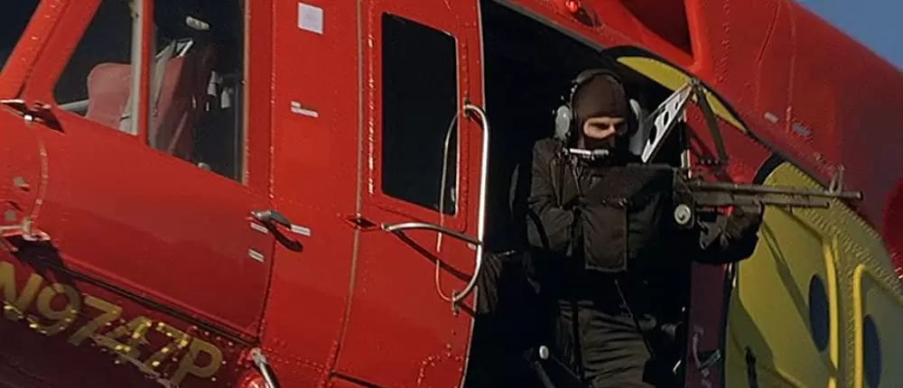 DENGEKI 電撃の画像