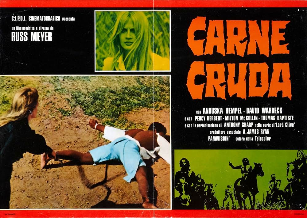 ブラック・スネイクの画像