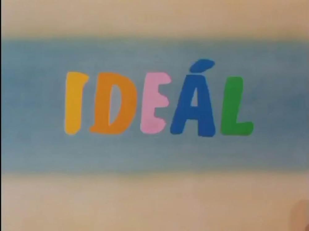 理想の画像