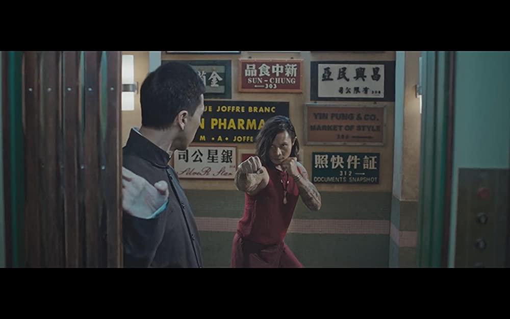 イップ・マン 継承の画像