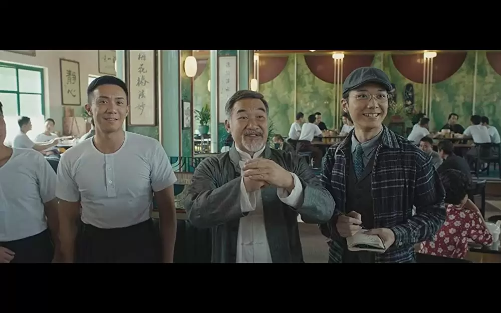 イップ・マン 継承の画像