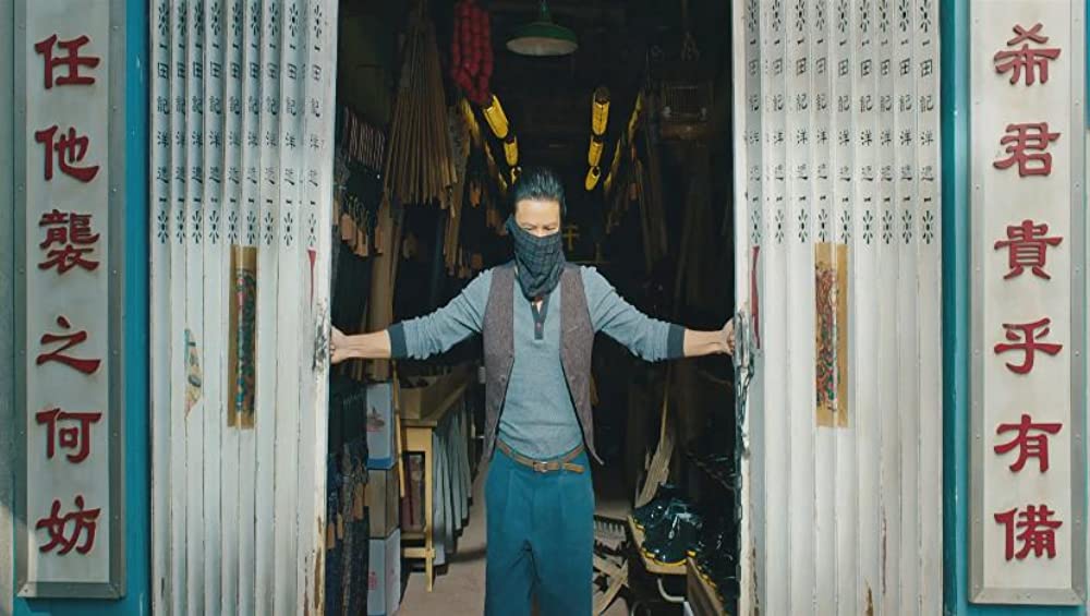 イップ・マン 継承の画像