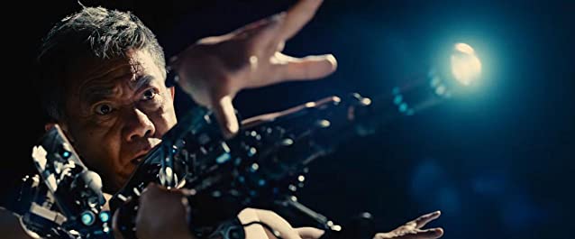 いぬやしきの画像