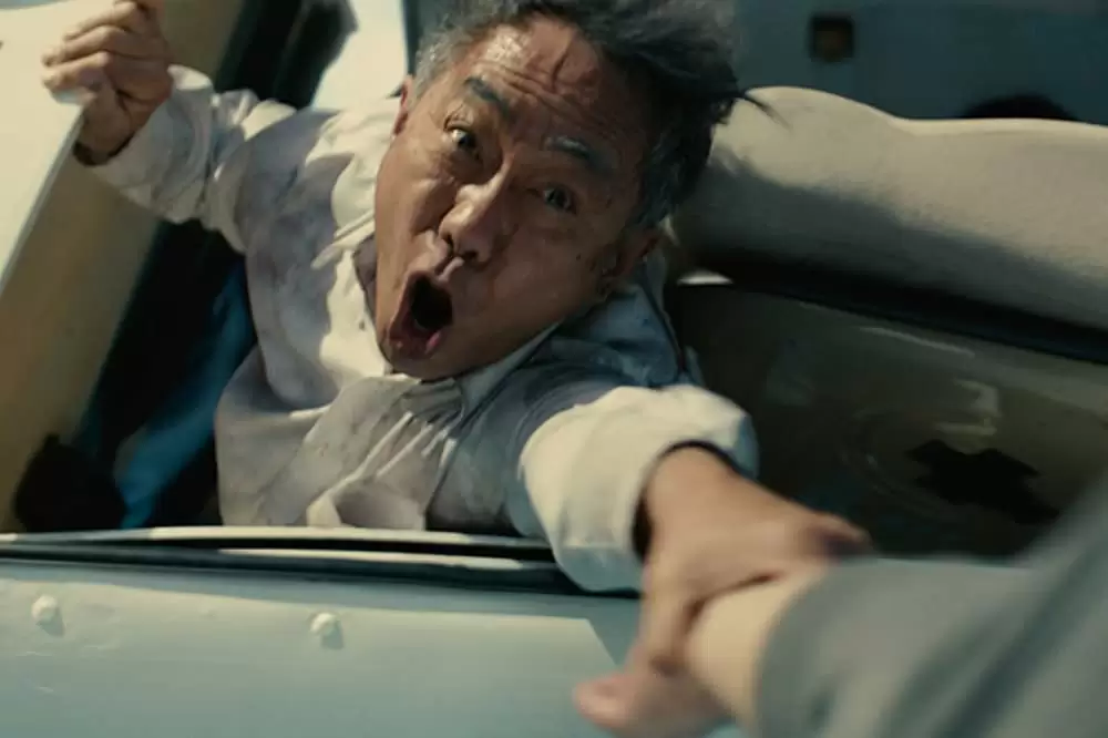 いぬやしきの画像