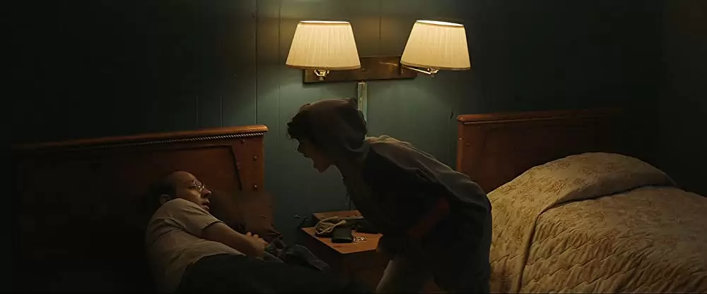 ハニーボーイの画像