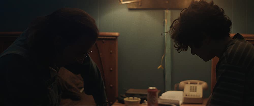 ハニーボーイの画像