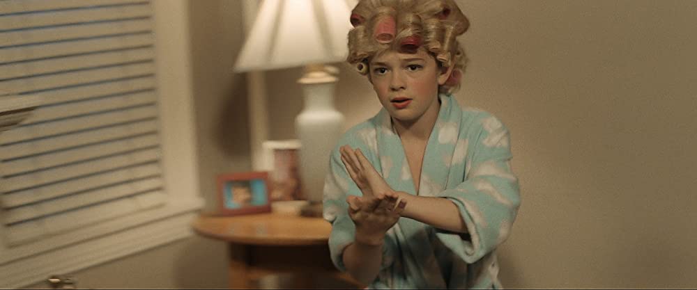 ハニーボーイの画像