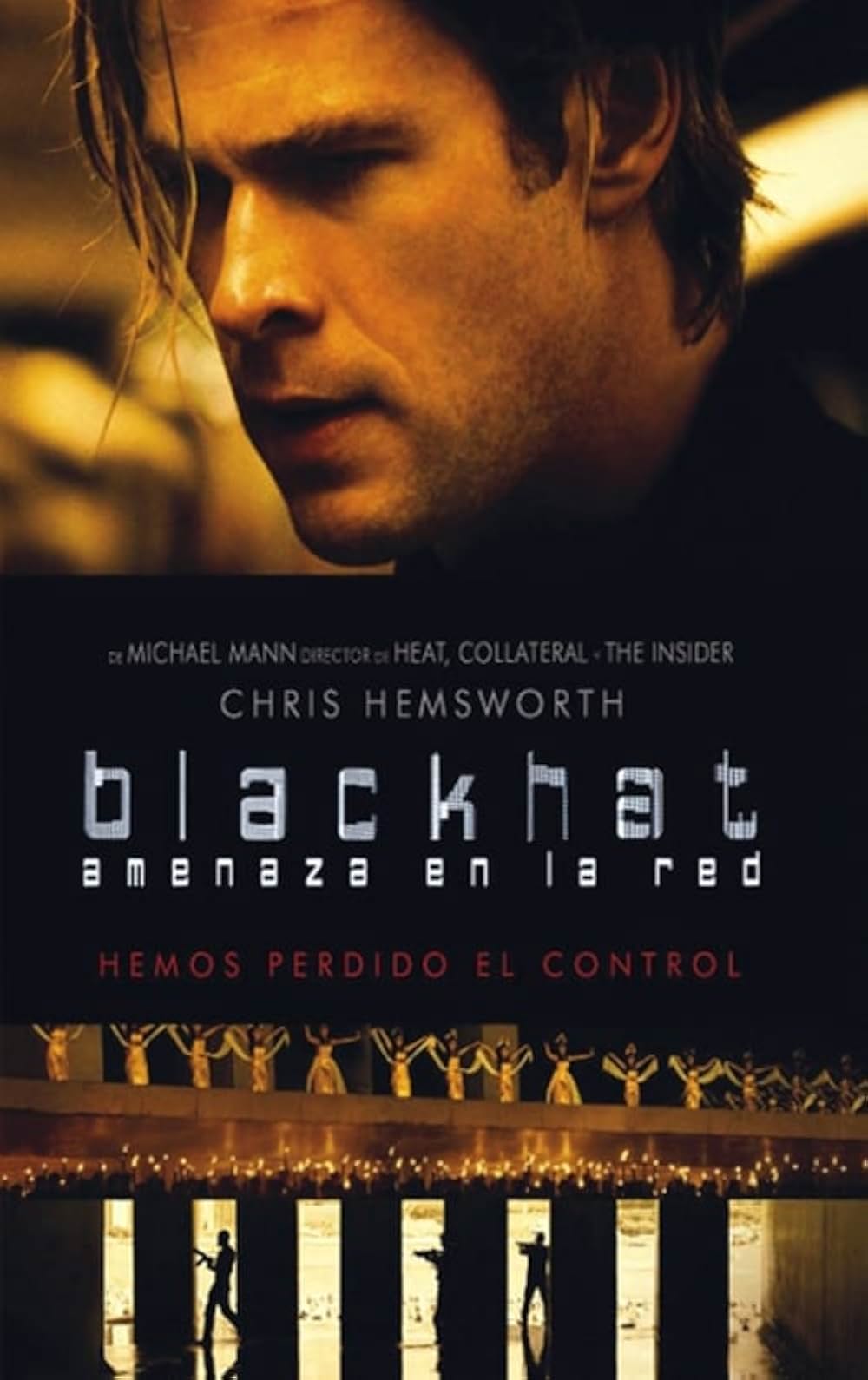 ブラックハットの画像