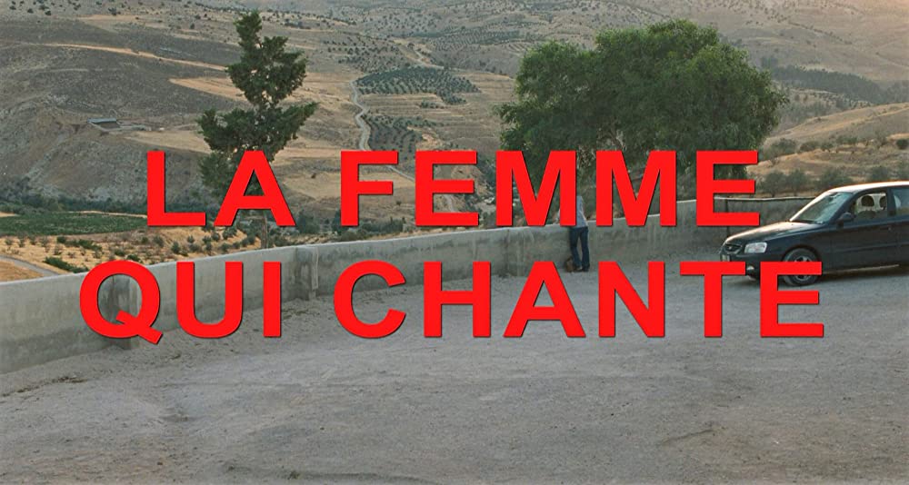 灼熱の魂 デジタル・リマスター版の画像