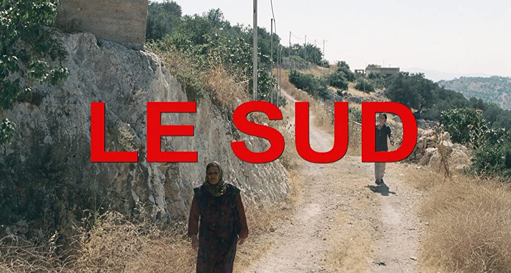 灼熱の魂 デジタル・リマスター版の画像